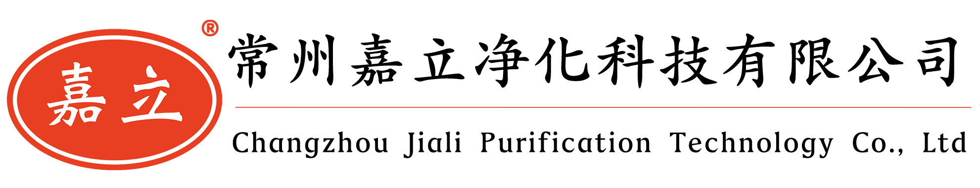 屯昌初效板式过滤器,屯昌中效袋式过滤器,屯昌高效过滤器,屯昌过滤器安装固定框架